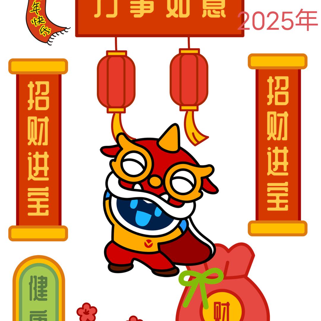 生气不如争气