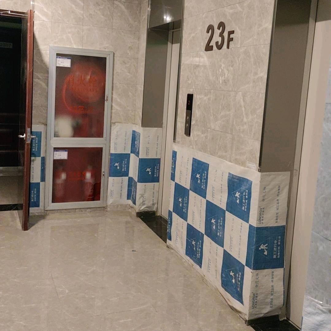 有梦
