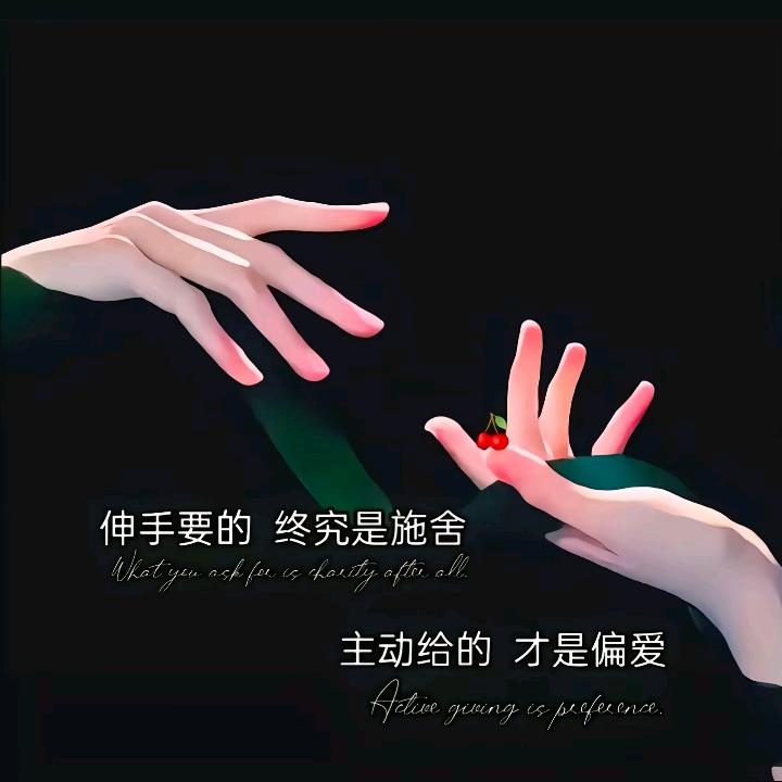 👏👏丫丫手舞👏👏