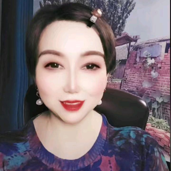 明月，单身，