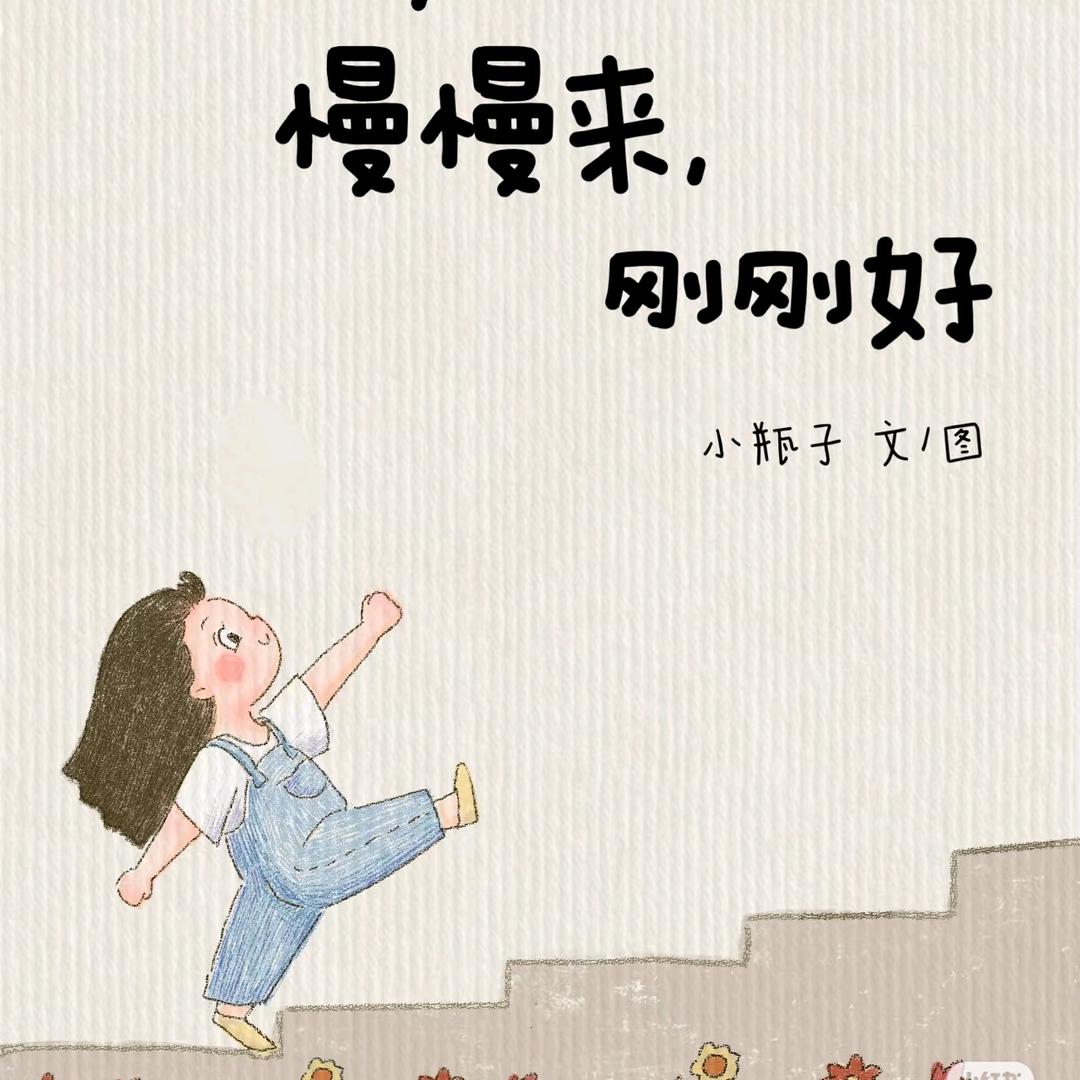 兜有米