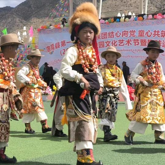 🐉尼玛江村⭐️