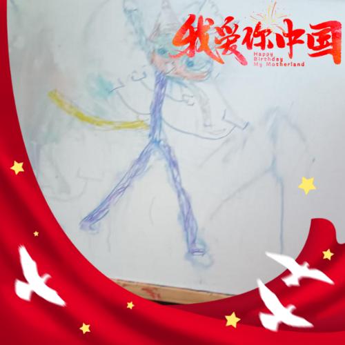 小皮本皮节奏彩色小剧场(大号)