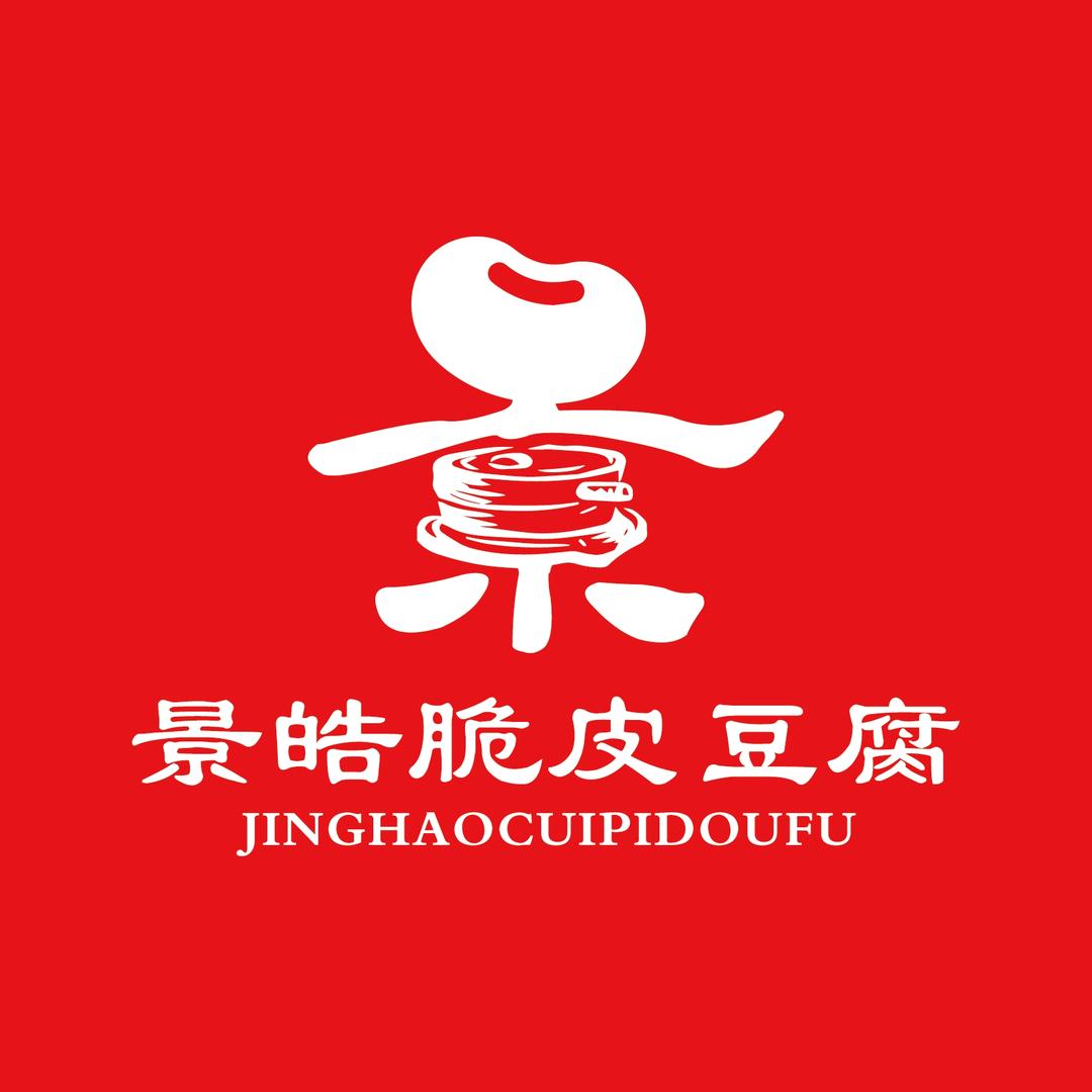皮蛋臭豆腐（收徒）