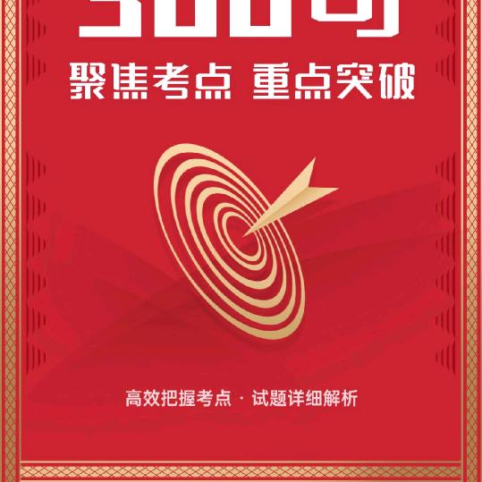 范范讲叉车理论