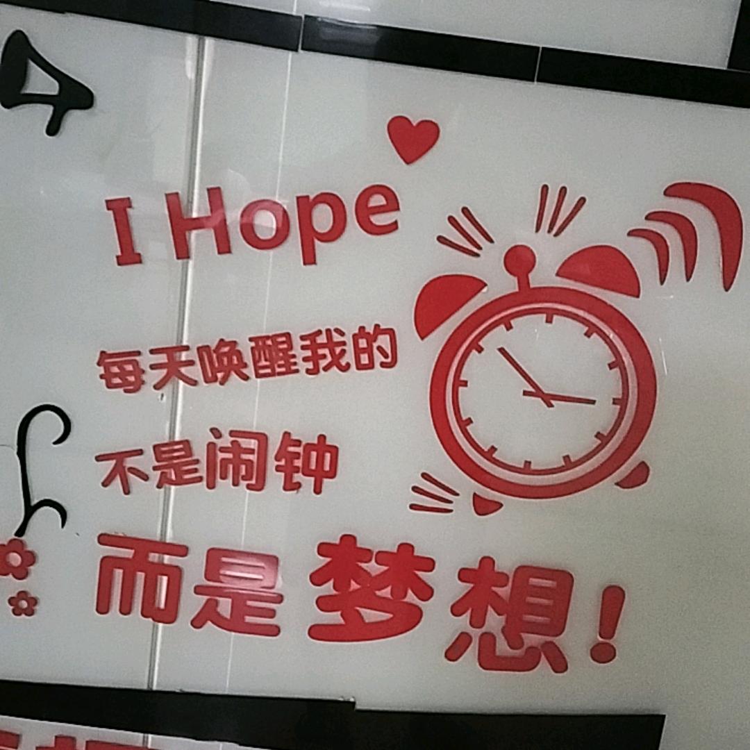 苏远玲鞋服商店