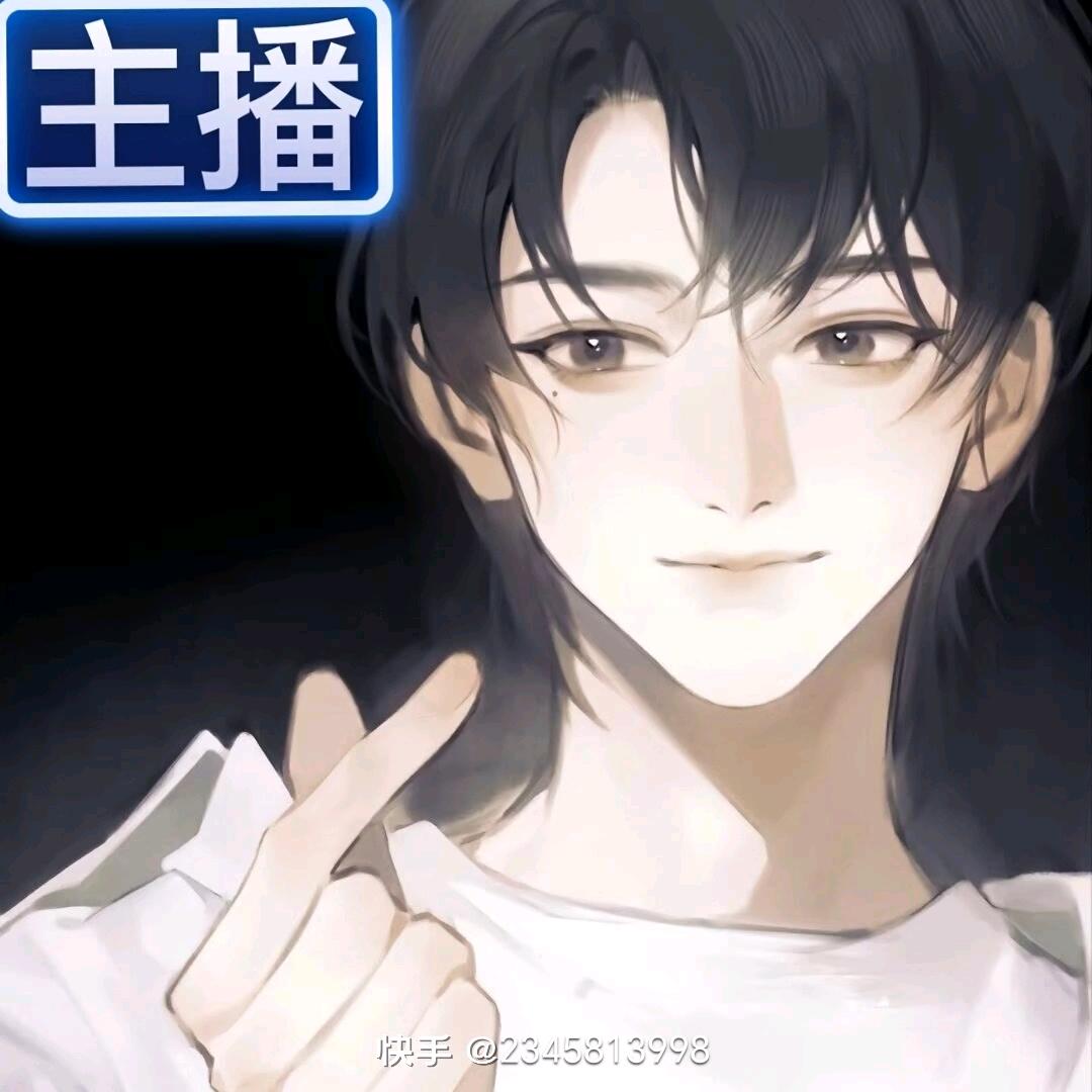 乖乖