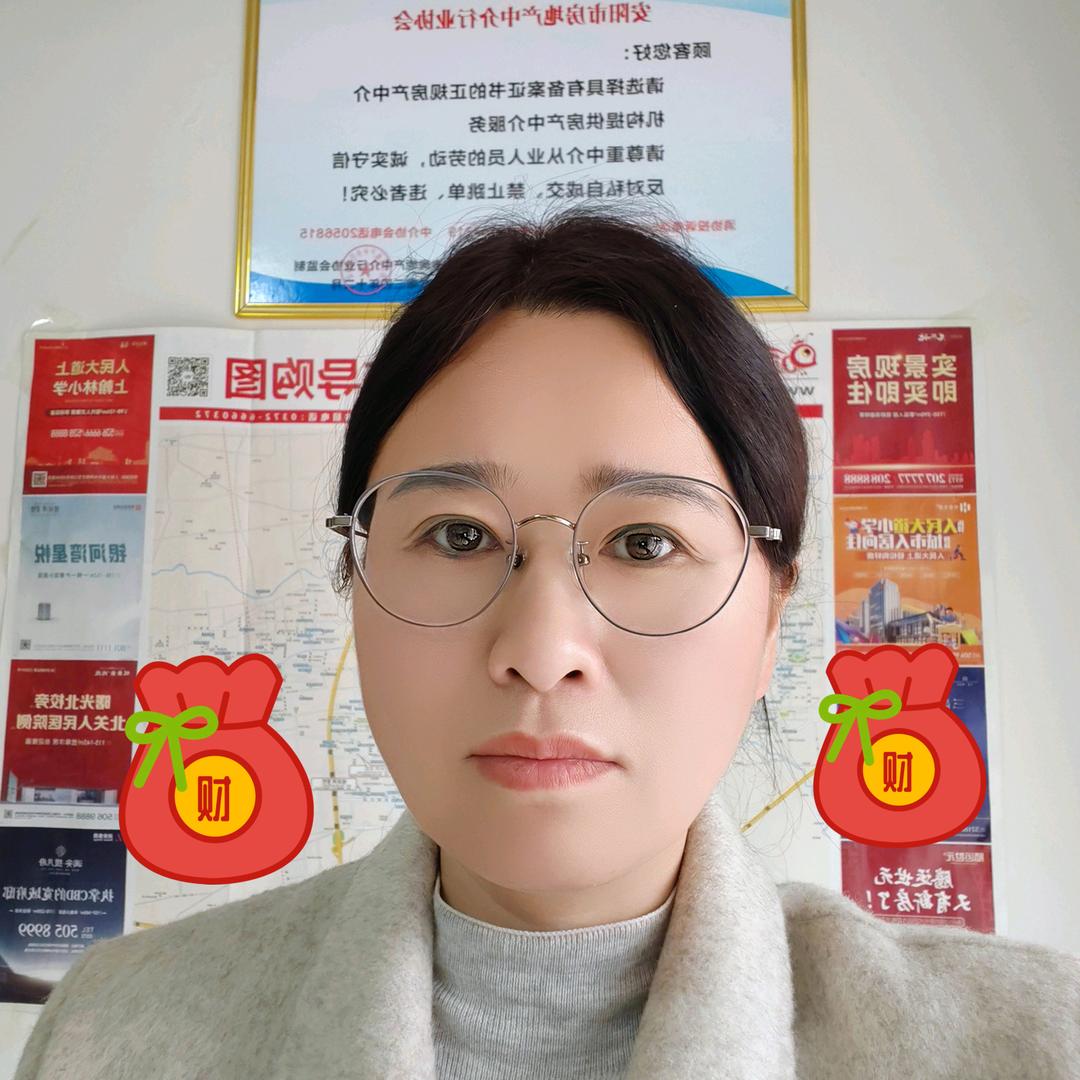 安阳市岚凯房地产经纪服务有限公司