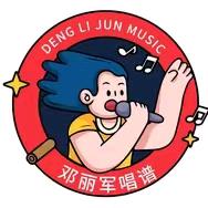 米