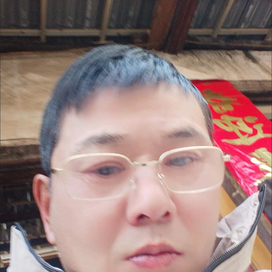 平平