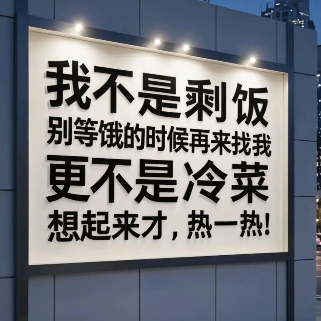 十三姨