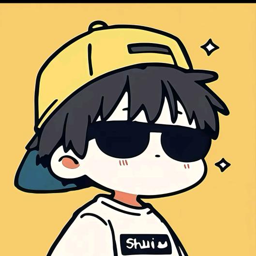星星糖✨