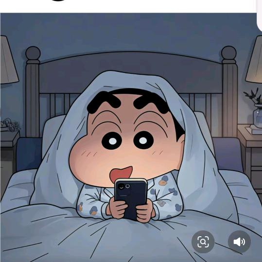 小呗
