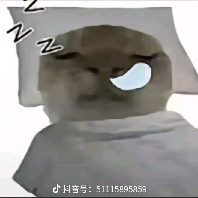 山田浅右卫门