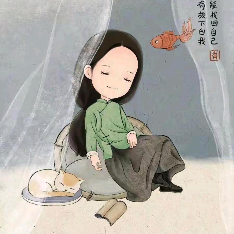 上善若水～
