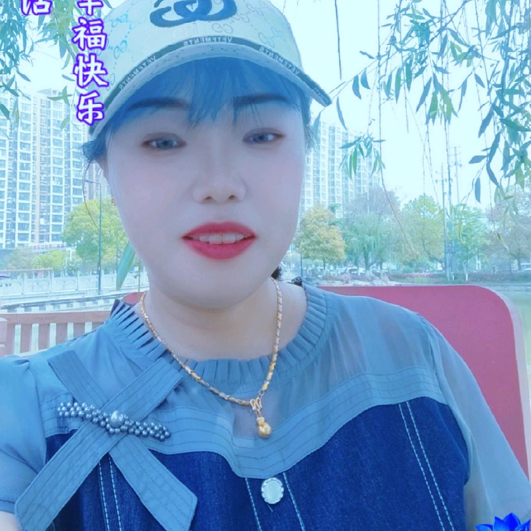 农村小妹。