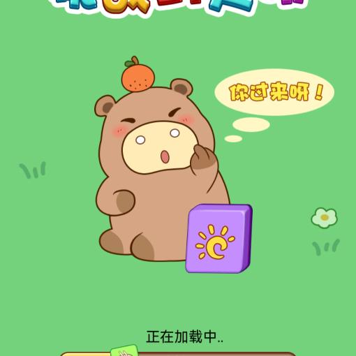 啤酒小王子