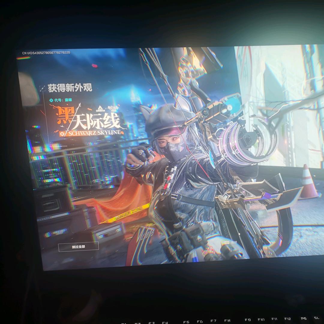 兔头（三角洲撞车）