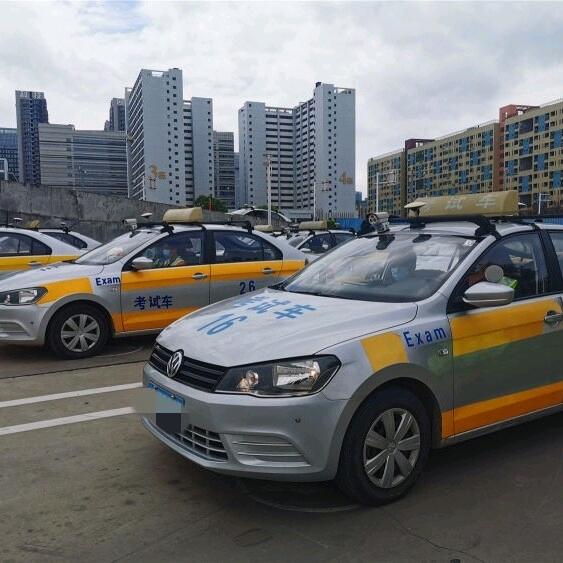 广州龙归科目三模拟陈教练