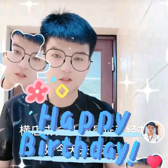 💝柴跃杰