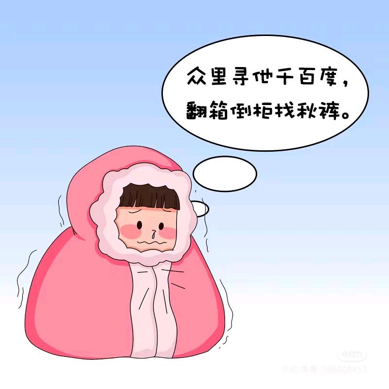 阿布阿布～卟