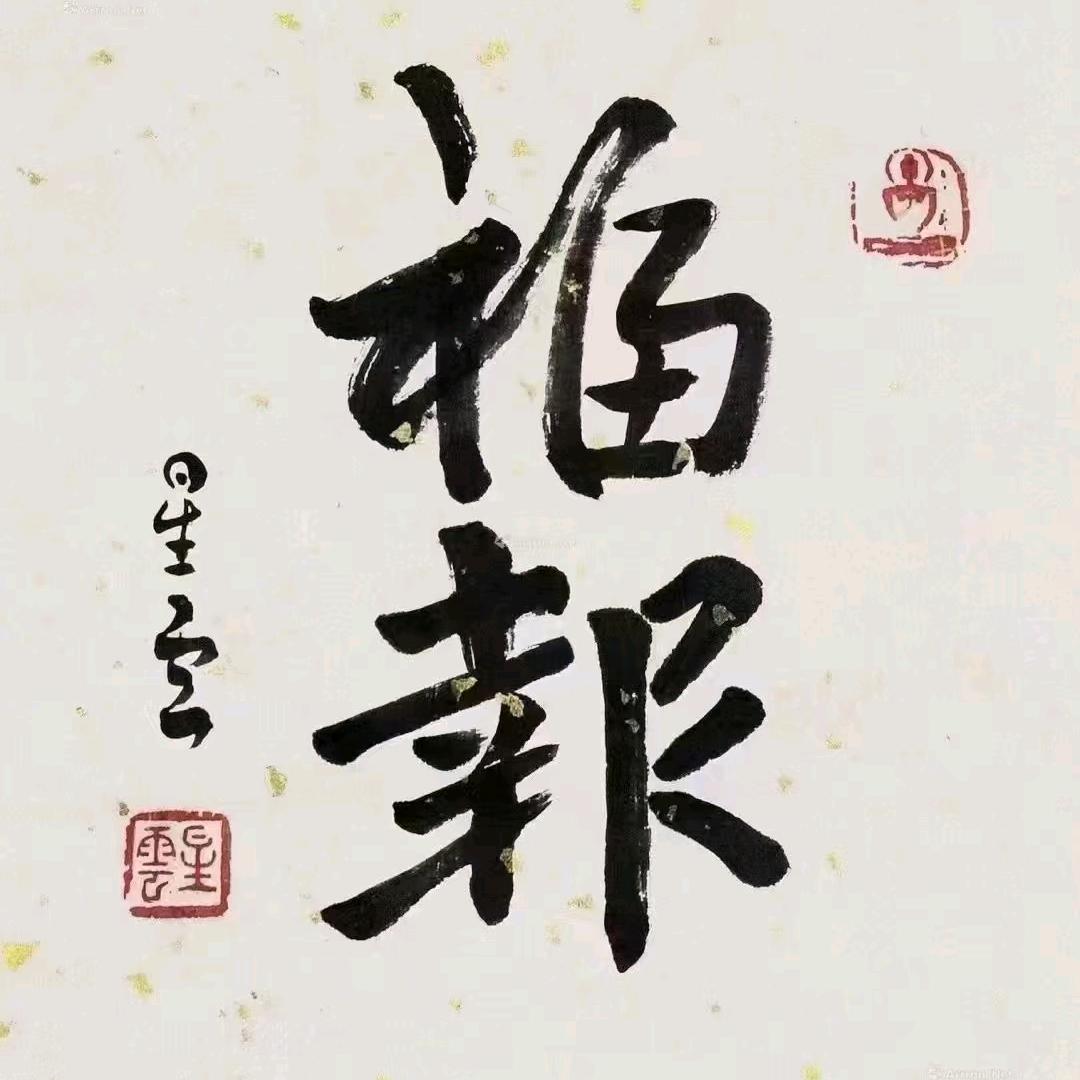 山东东营胜隆大件物流，全国接单，