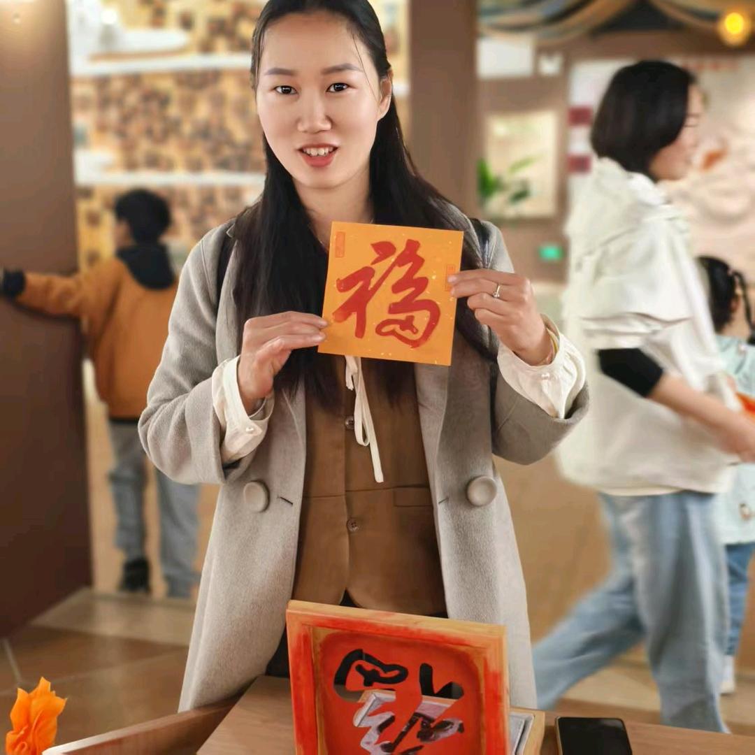 砚山县佳诚润滑油经营部