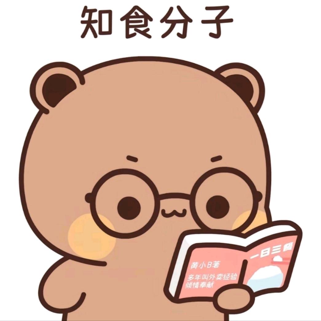 伍月初六