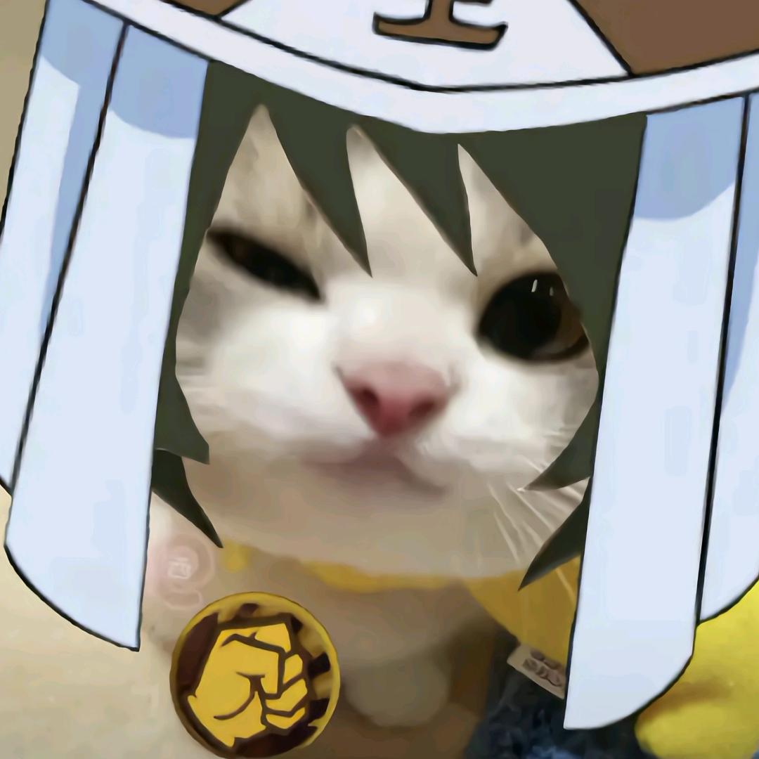 一下