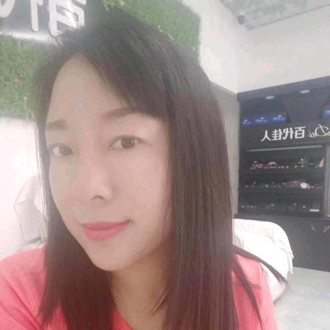 土家三姑娘
