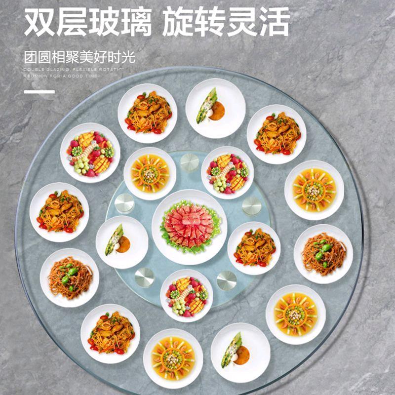 岚途钢化玻璃转盘工厂店