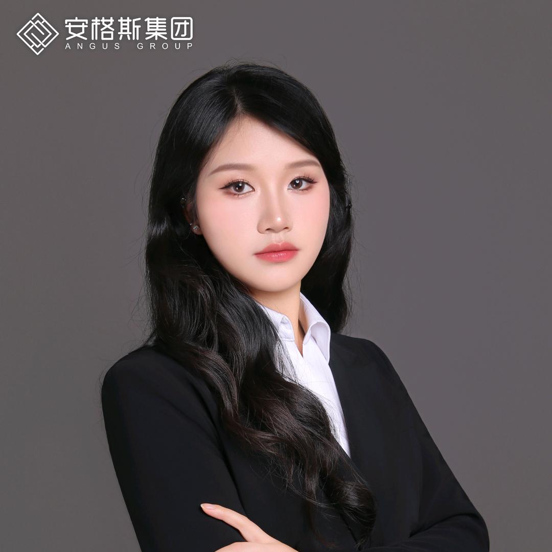 安格斯运营孙兴菊