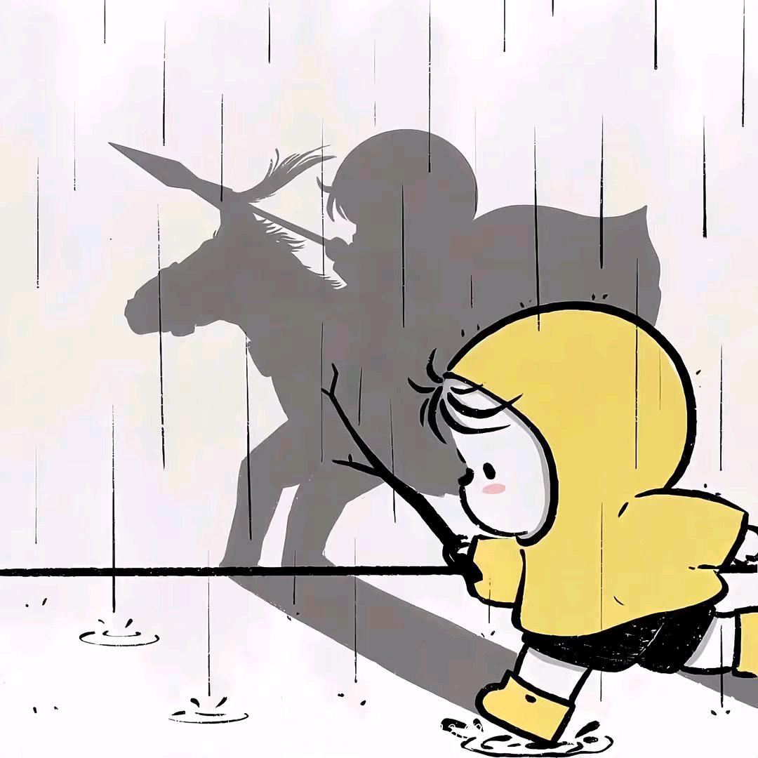 拾“叶”