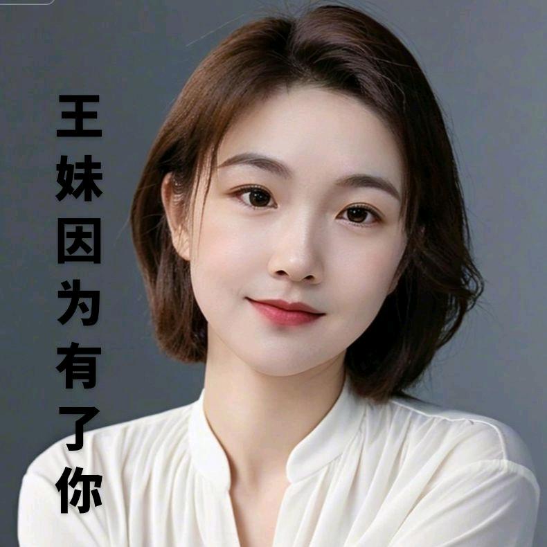 💞꧔ꦿ້໌ᮨ࿐回忆ꦿ痛人心꧔ꦿ