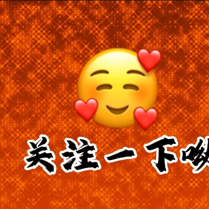 艳莉演说直播间