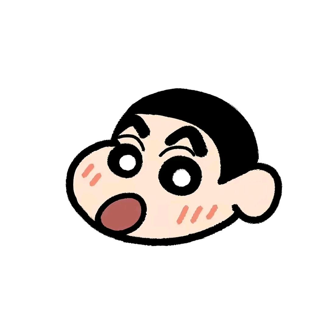 小新不是马铃薯