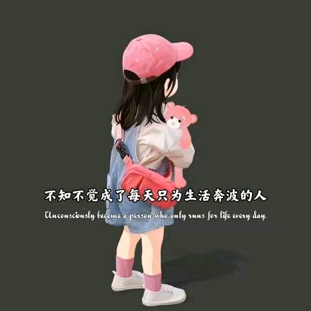 梦仔