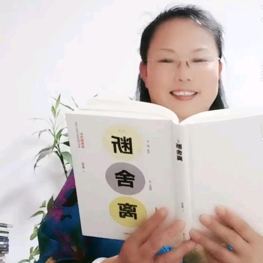 于老师(每天早晨06:10直播)