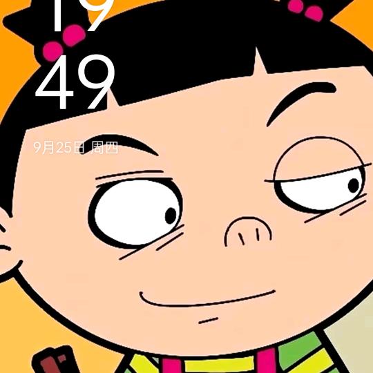 飞哥mo02