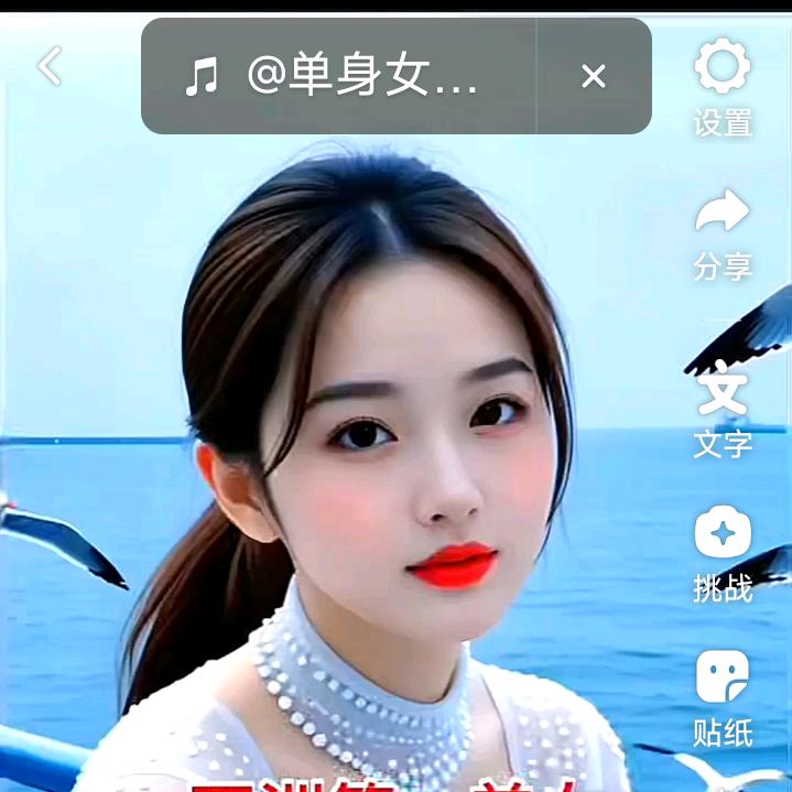 穷欢乐