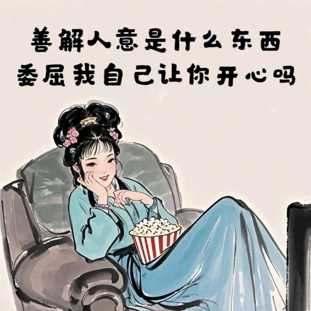 阡陌尘