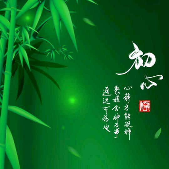 雪域雄鹰:永哥