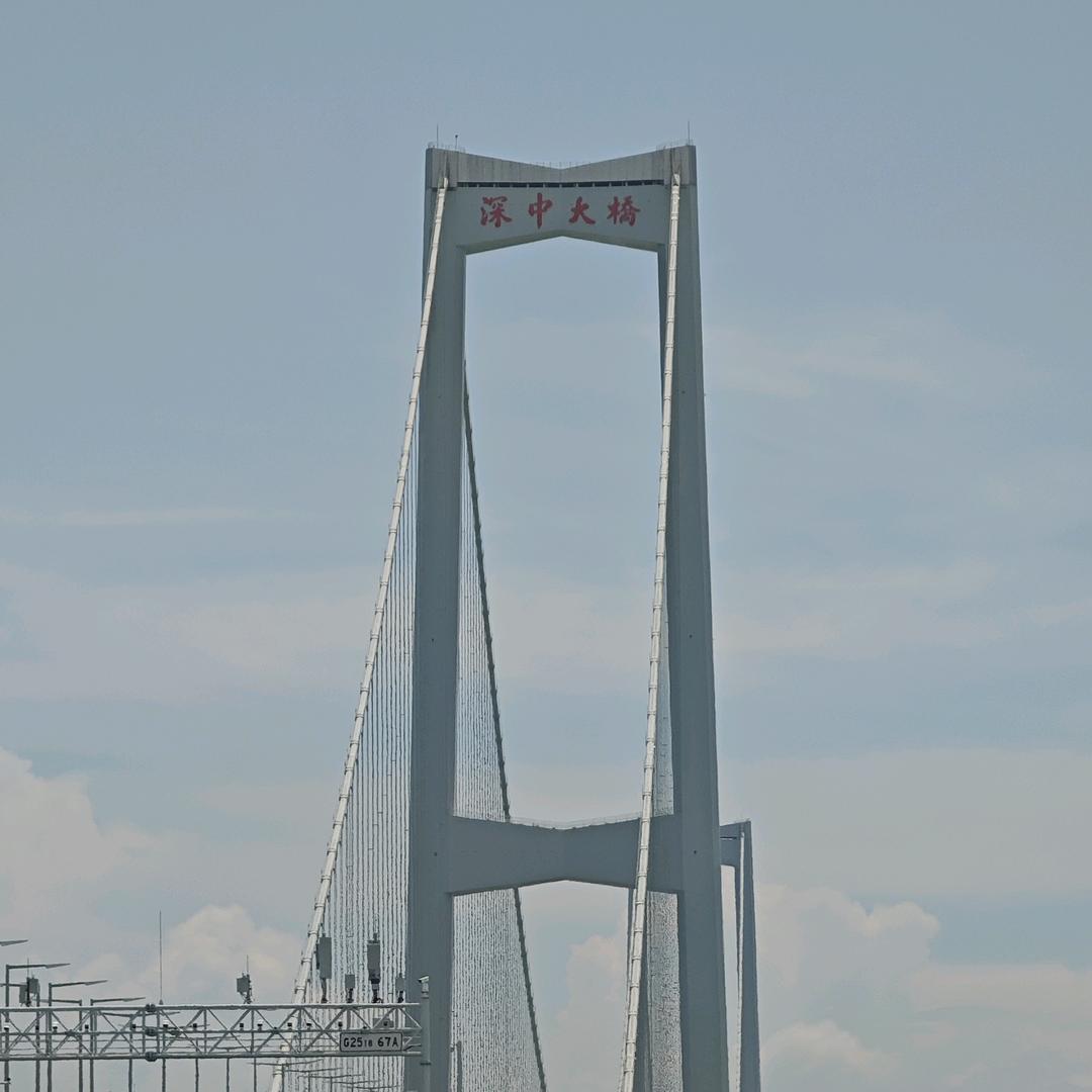 Tang   -   Qi