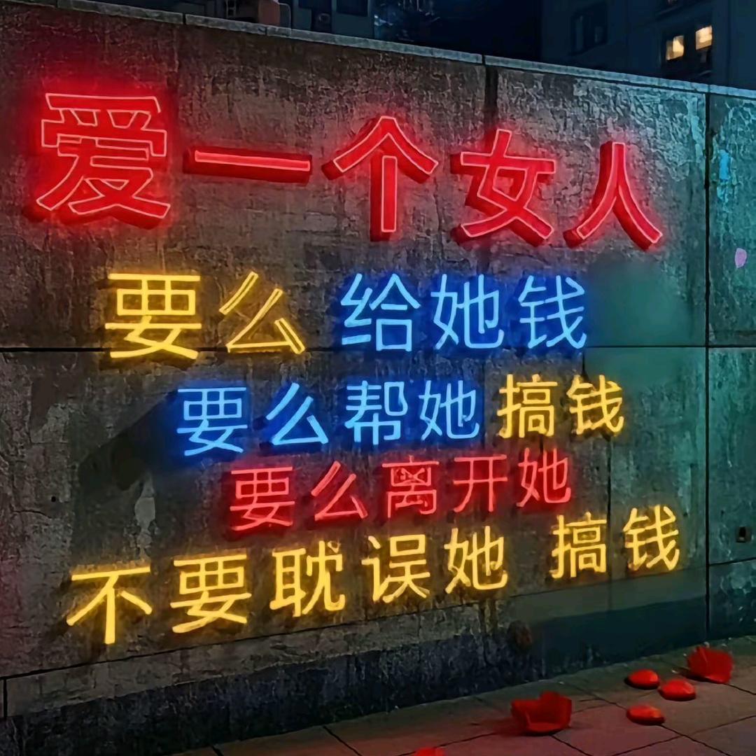 💐事🌲业🌹有💞韦