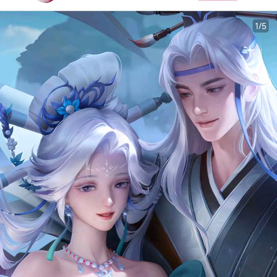 ☆♞干将莫言♛★