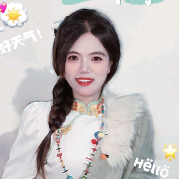 开心快乐过好每一天