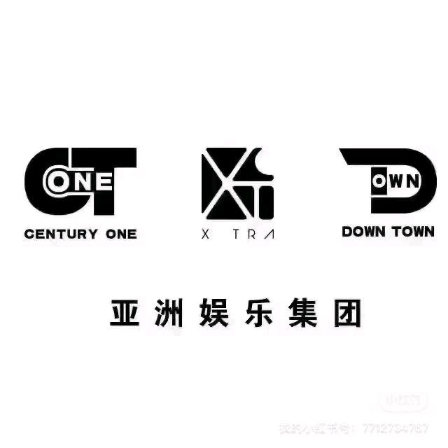 宁波DT预订（阿军）