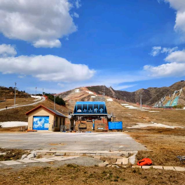 (*☻-☻*)千祥云集