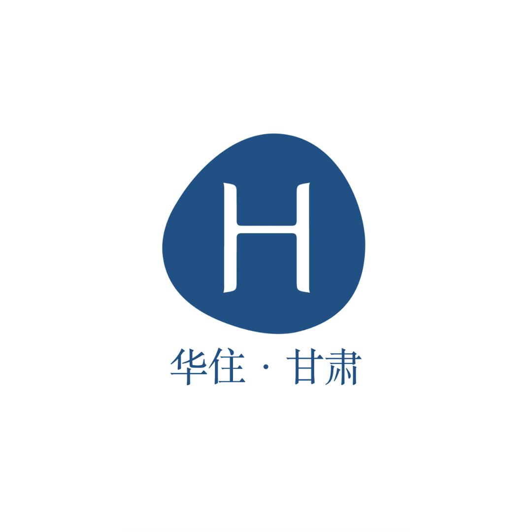汉庭酒泉昌兴电器市场酒店