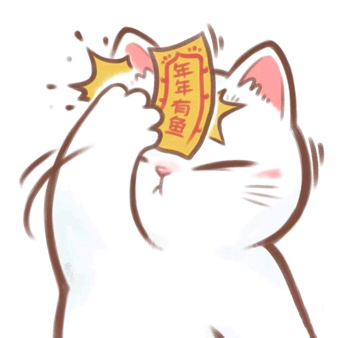 心旷神怡💖